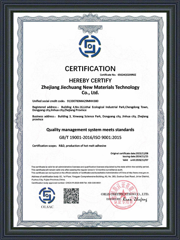 ISO9001:2015 ISO9001:2015