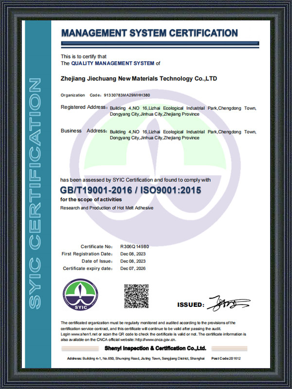 ISO9001:2015 ISO9001:2015