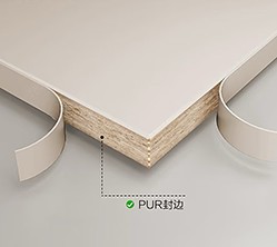 NCUR-2001免浸家具热熔胶